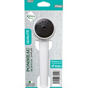 WhatsApp Image 2024-02-25 at 16.04.45